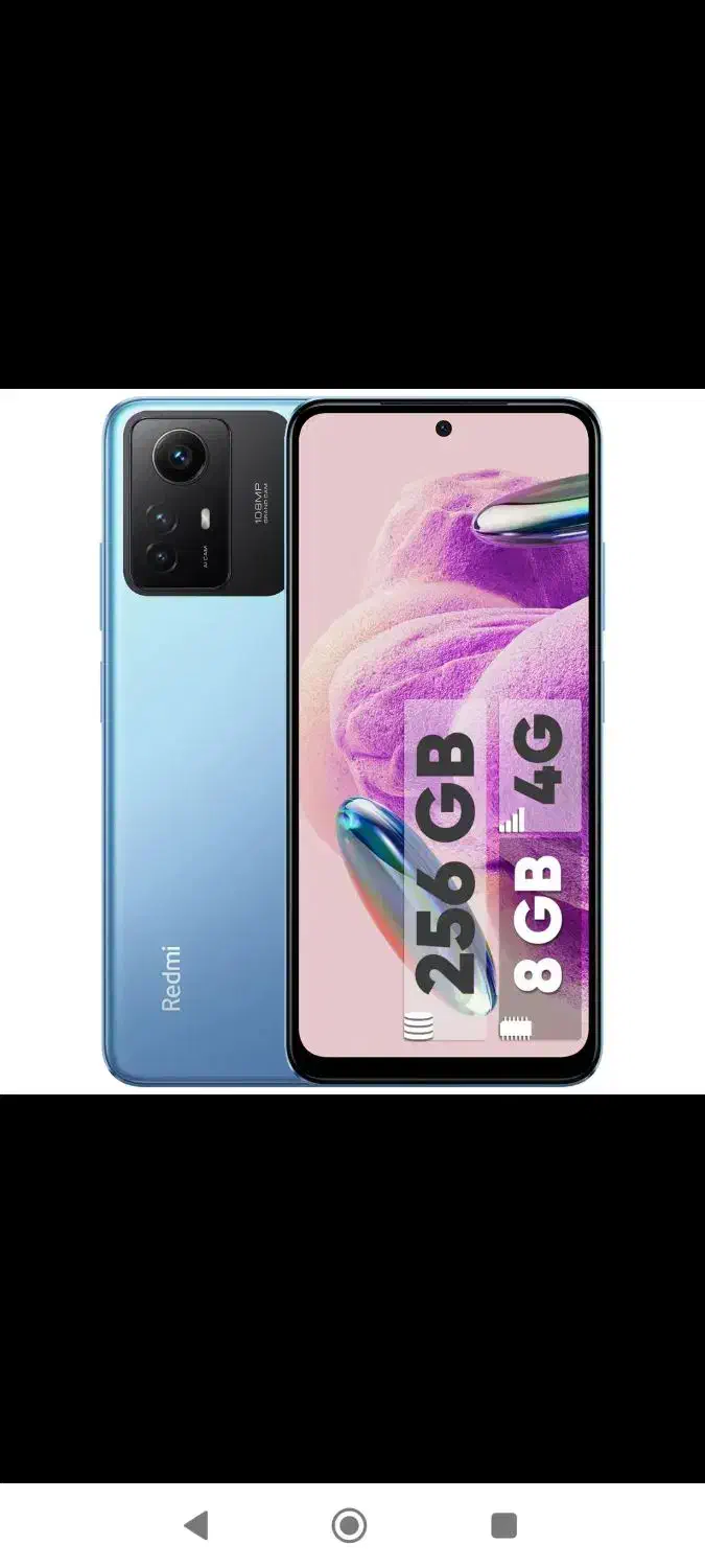 گوشی تمیزسالم|موبایل|قائن, |دیوار