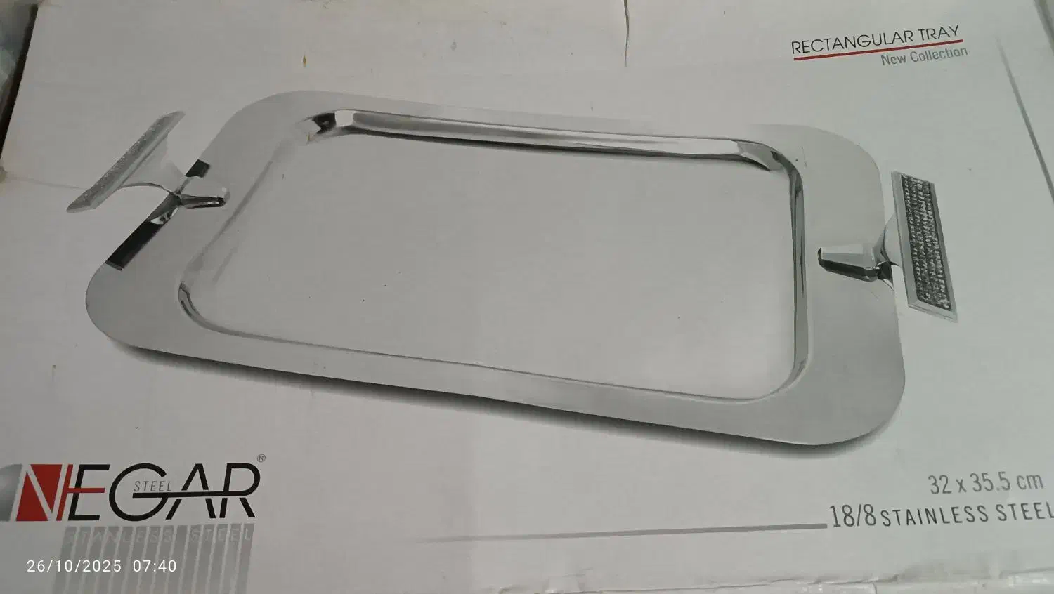 سینی چایی|ظروف سرو و پذیرایی|محمدیه-قزوین, |دیوار