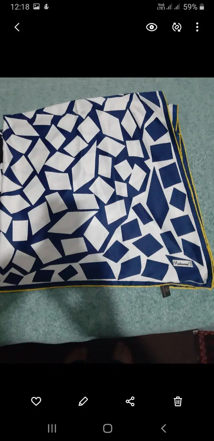 روسری|لباس|کرمان, |دیوار