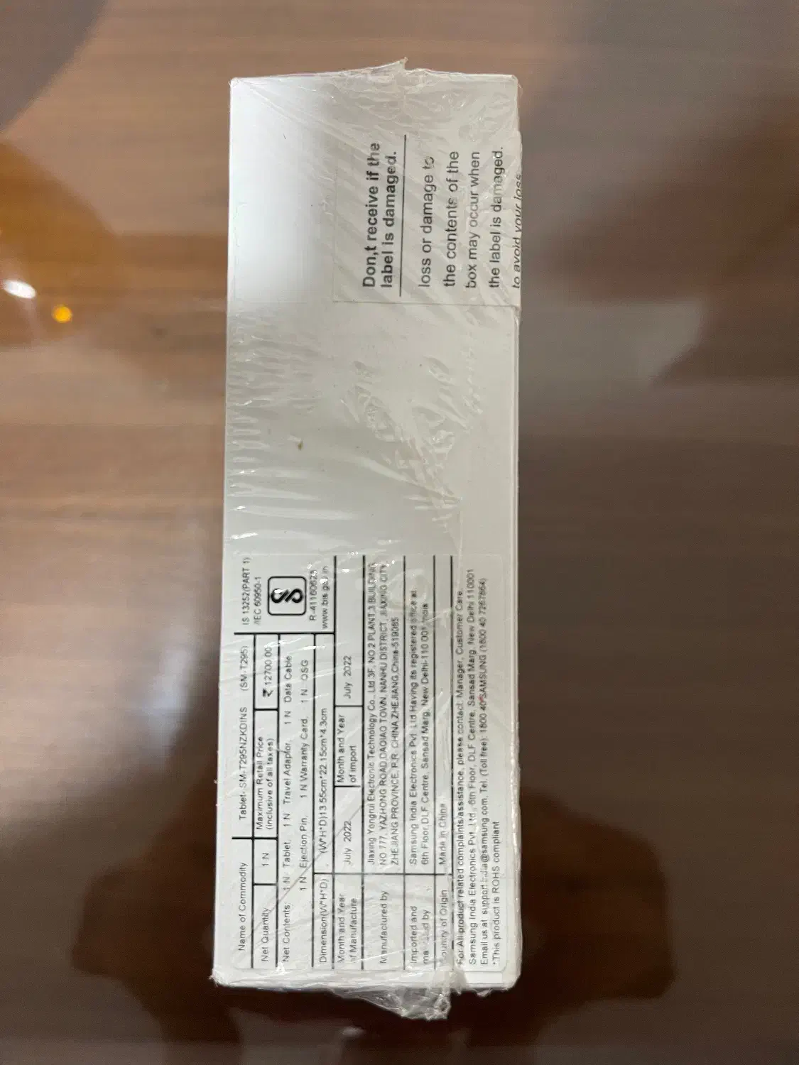 تبلت سامسونگ مدل SAMSUNG GALAXY Tab A|تبلت|کرج, حصارک بالا|دیوار