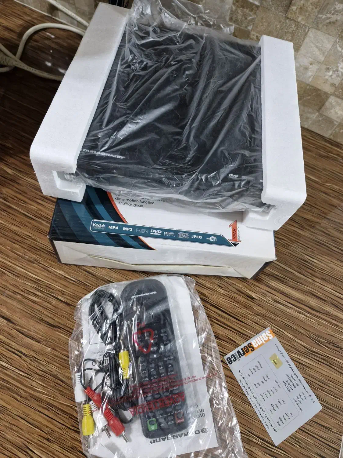 DVD player|پخش‌کننده DVD و ویدیو|اندیشه, اندیشه فاز ۱|دیوار