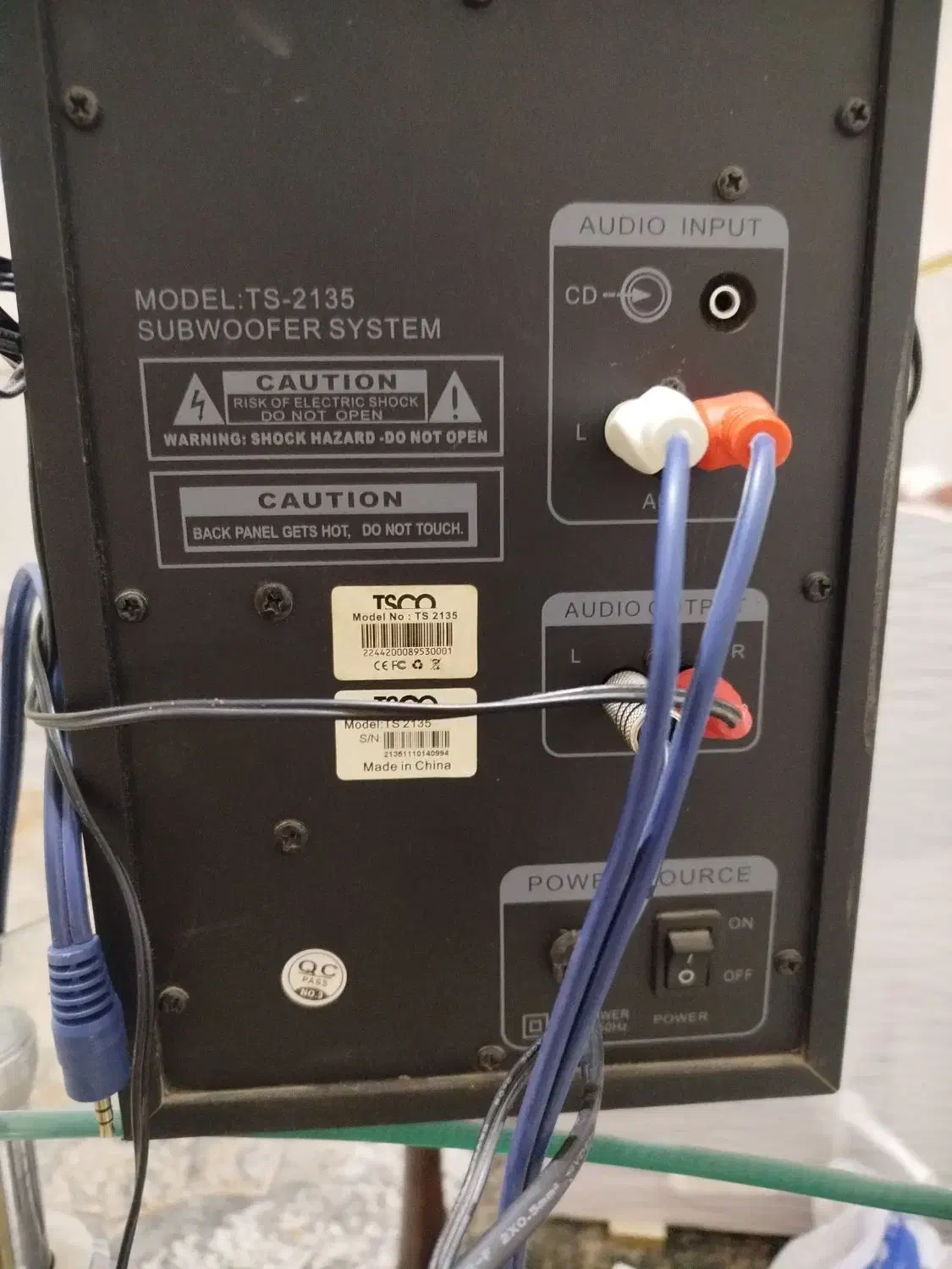 باند صوتی|سیستم صوتی خانگی|چناران, |دیوار