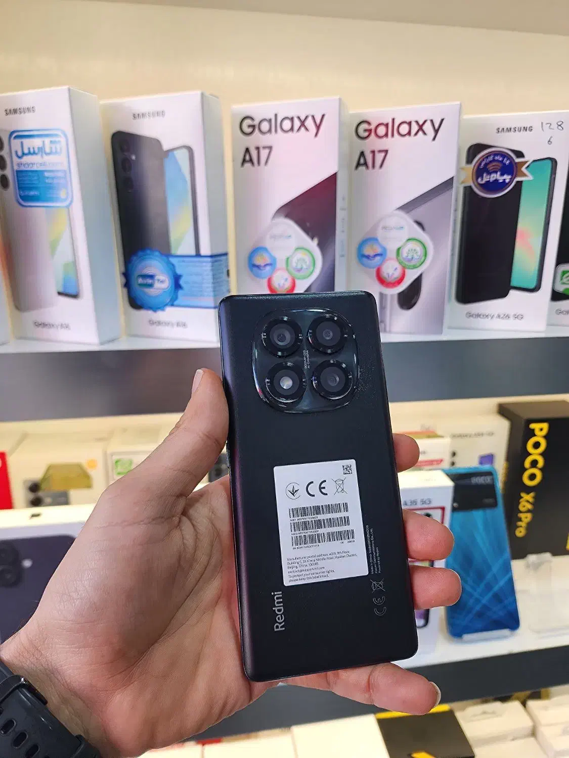 شیائومیRedmi Note 14 proبا۱۴ ماه گارانتی.۴ ماه کار|موبایل|سبزوار, نواب صفوی|دیوار