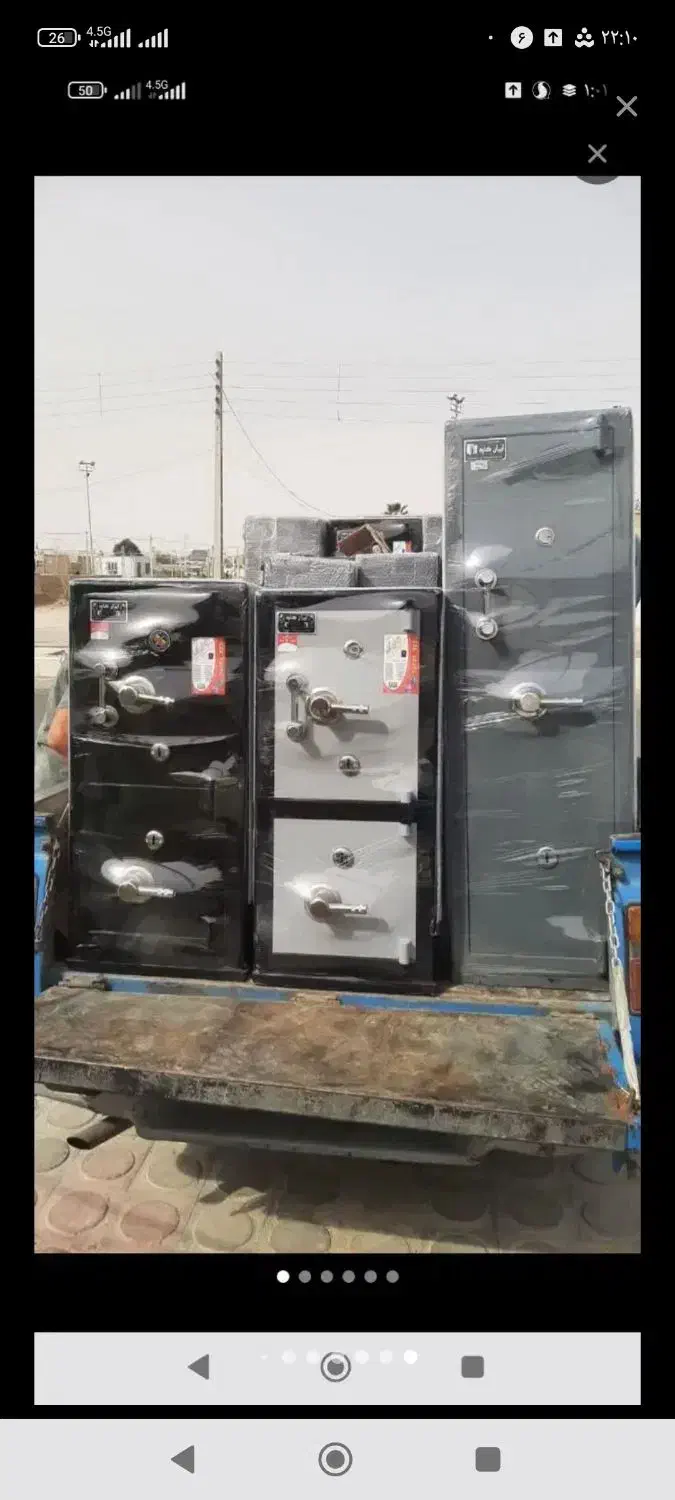 گاوصندوق ایران کاوه|ابزارآلات|گنبد کاووس, |دیوار