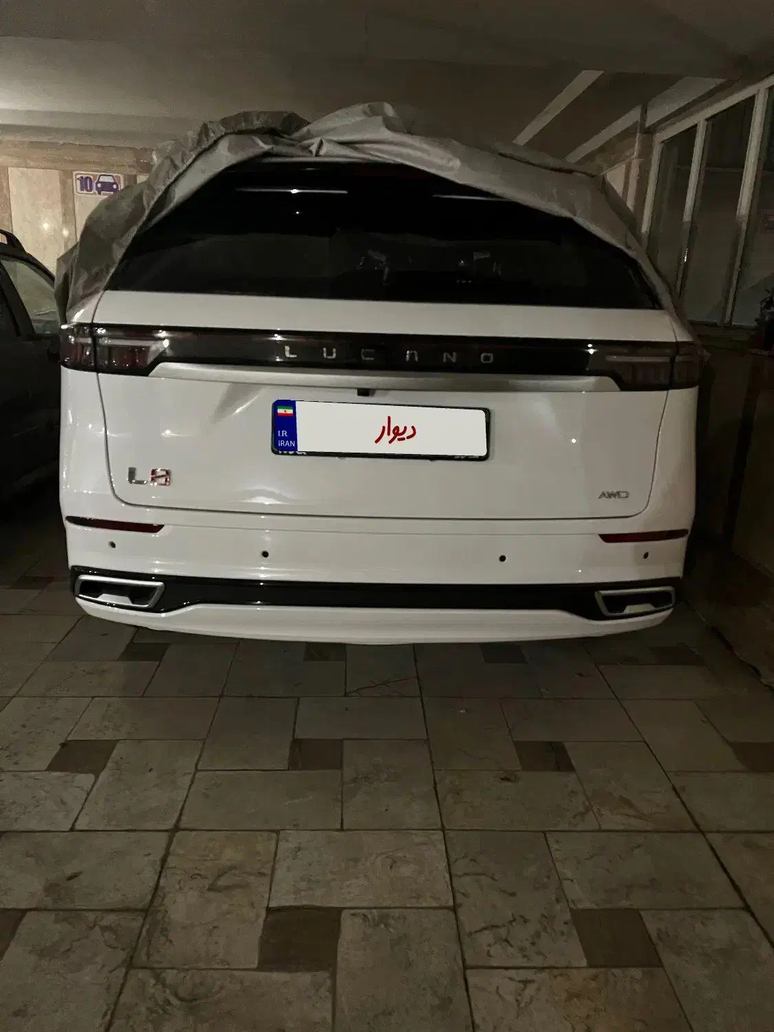 لوکانو L8|خودرو سواری و وانت|تهران, مرزداران|دیوار