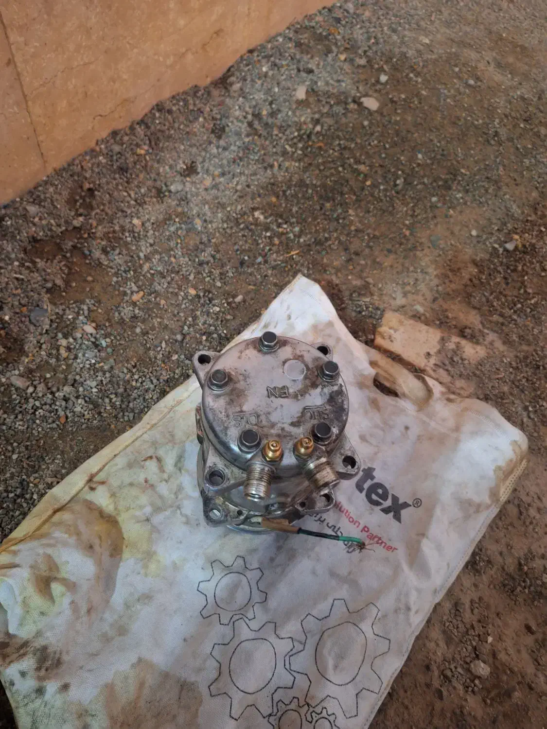 کمپرسور کولر نیسانی یخچال دار سلامت سالم تمیز|قطعات یدکی و لوازم جانبی|پاکدشت, پاکدشت (مامازند)|دیوار