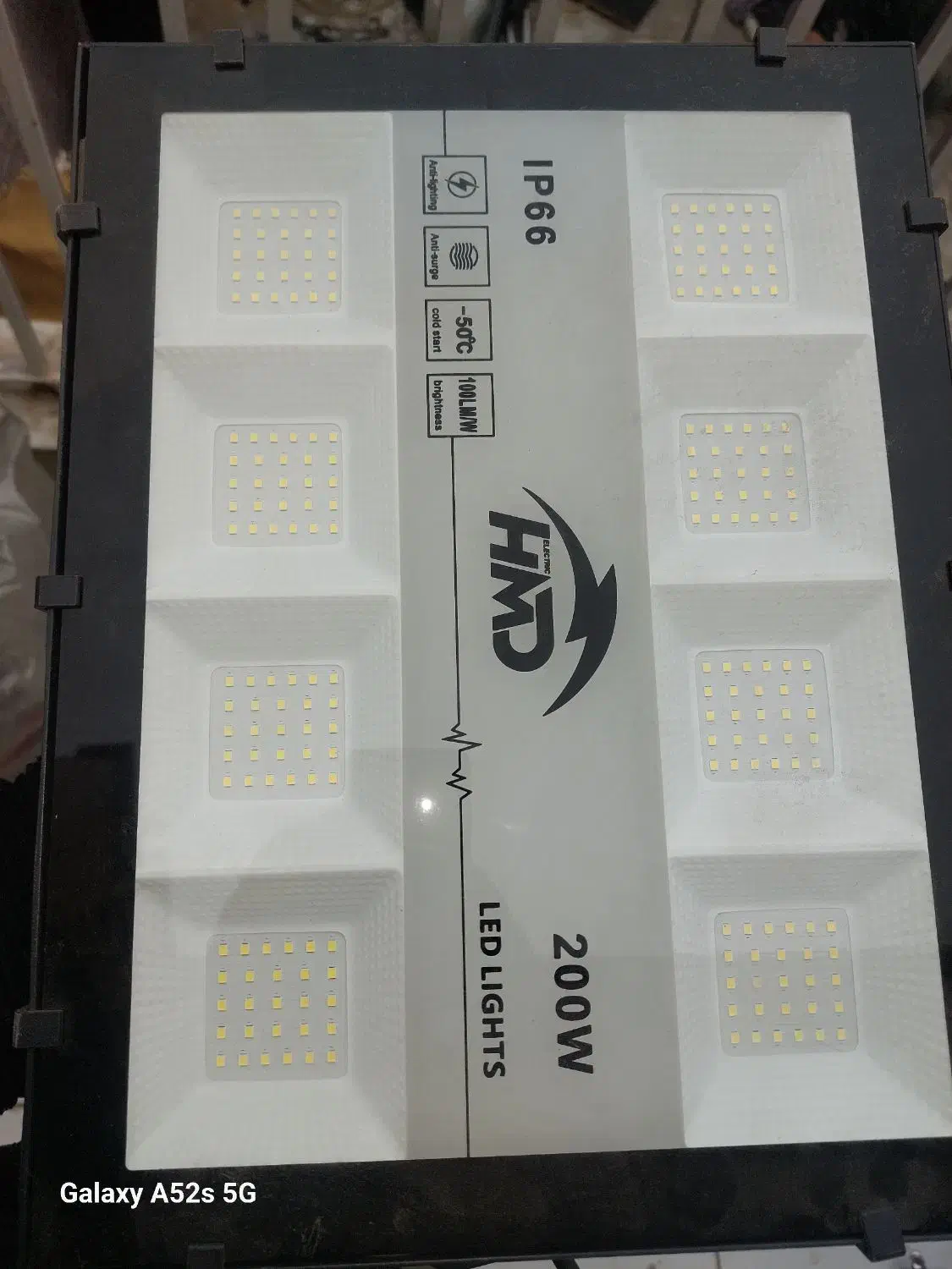 پرژکتور|لامپ و چراغ|قم, نخودی|دیوار