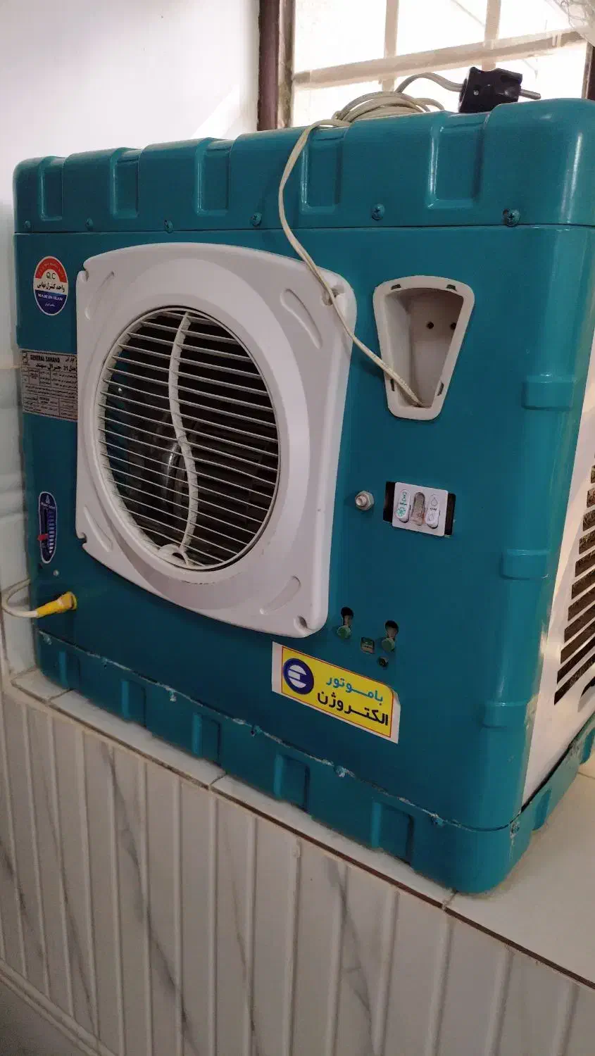کولر آبی جنرال سهند|کولر آبی|مشهد, خواجه ربیع|دیوار
