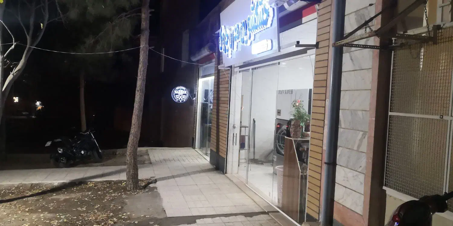 اجاره مغازه، آرایشگاه مردانه فعال|اجارهٔ مغازه و غرفه|بروجرد, |دیوار