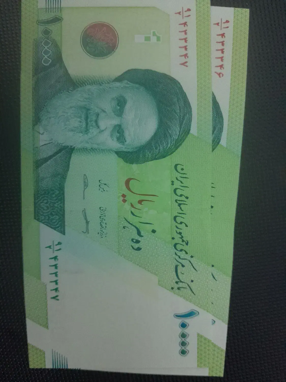 اسکناس هزار تومانی نو با شماره سریال پشت سر هم|کلکسیون سکه، تمبر، اسکناس|لنگرود, |دیوار