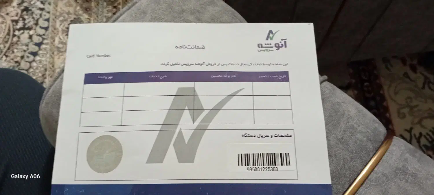 جاروبرقی|جاروبرقی، جارو شارژی، بخارشو|اهواز, بهارستان|دیوار