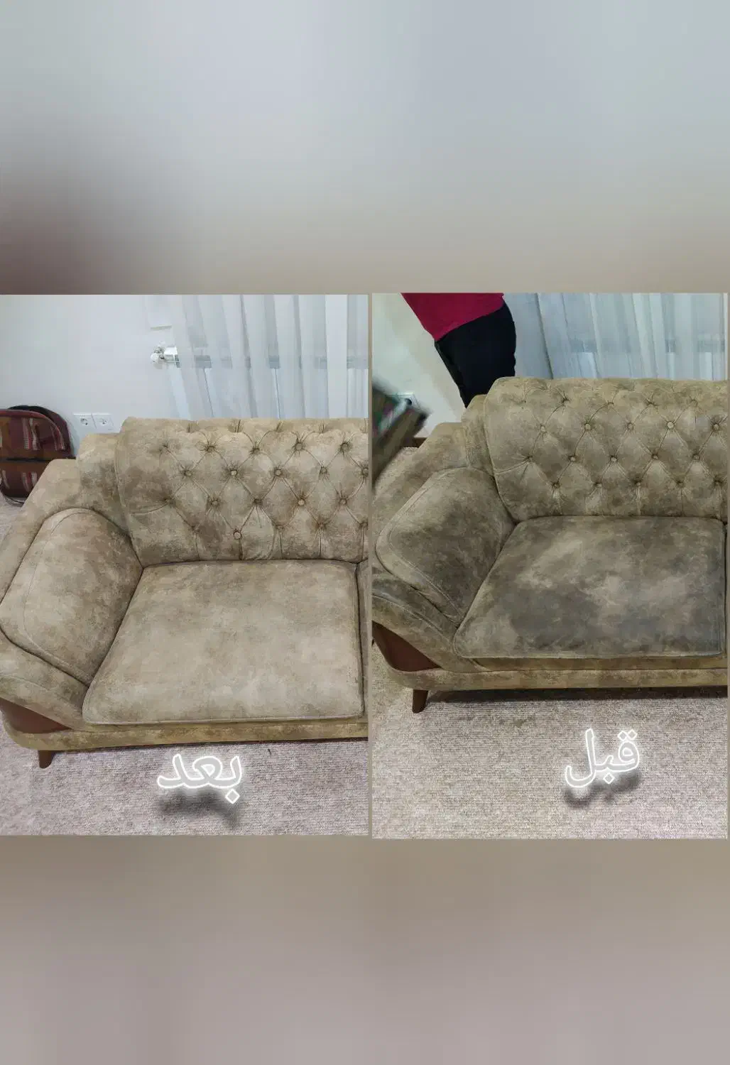 (مبل شویی) مبلشویی تخصصی مِستِر مبل|خدمات نظافت|اندیشه, اندیشه فاز ۱|دیوار