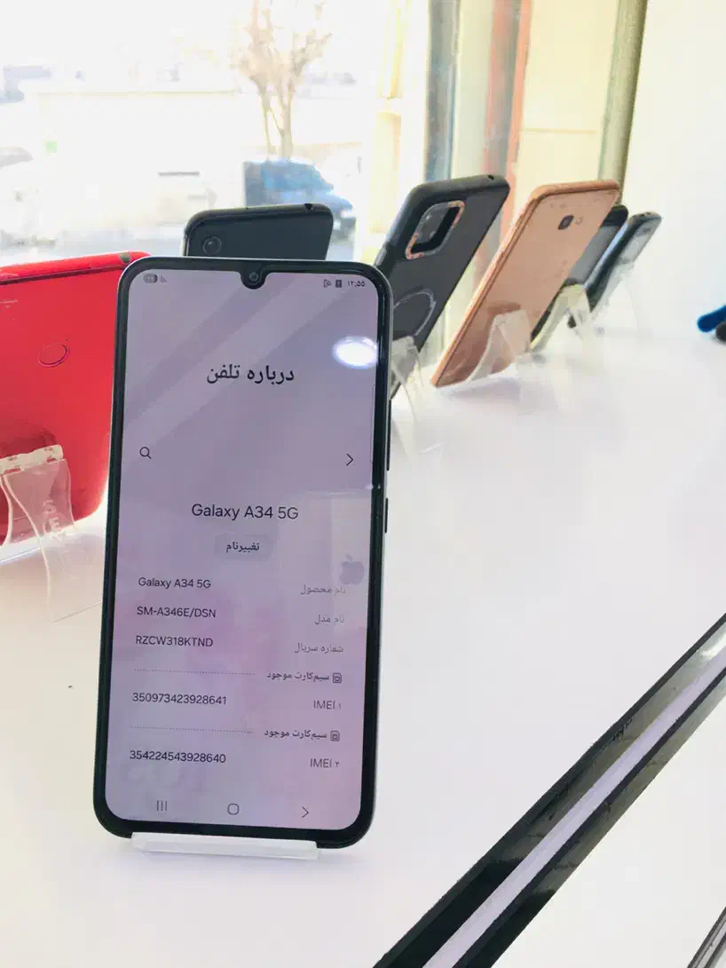 samsung A34 5G|موبایل|بانه, |دیوار