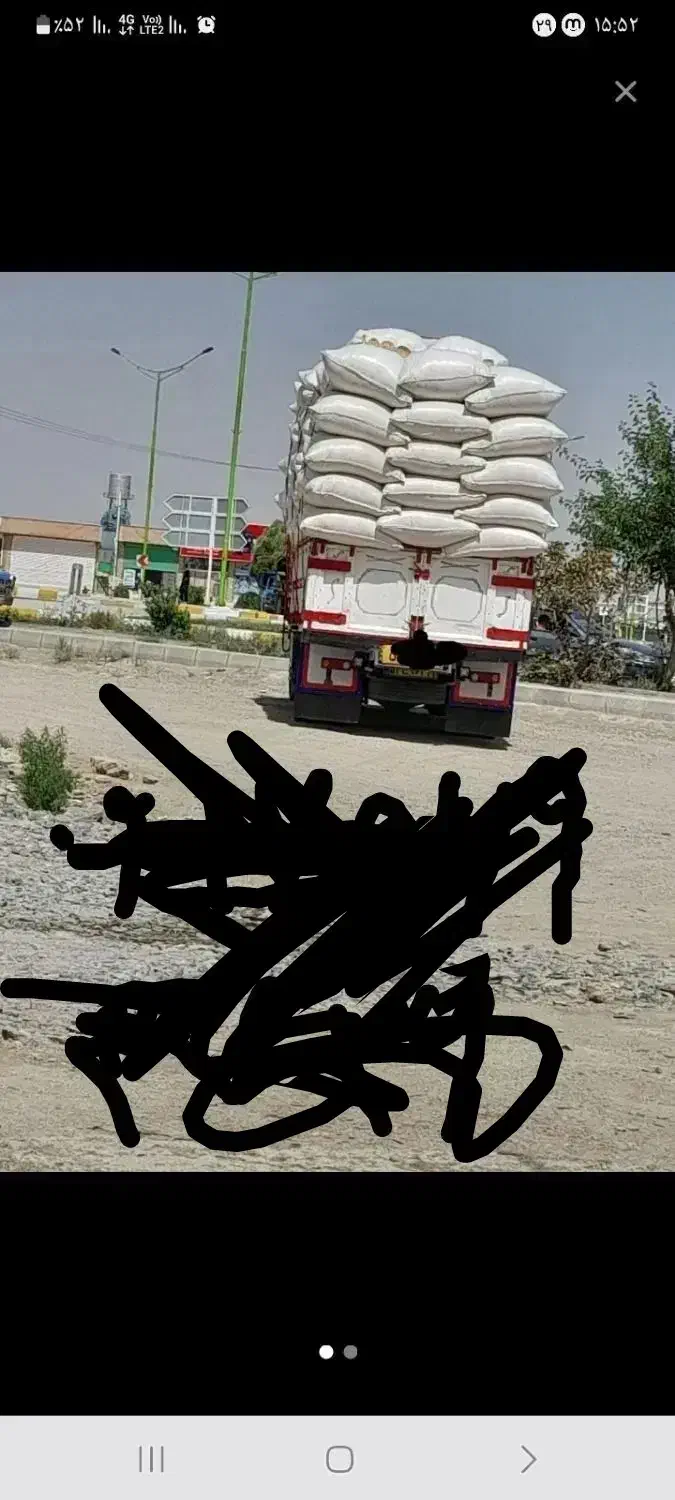 کاه‌دیم‌با‌این‌شماره‌تماس‌|حیوانات مزرعه|نورآباد, |دیوار