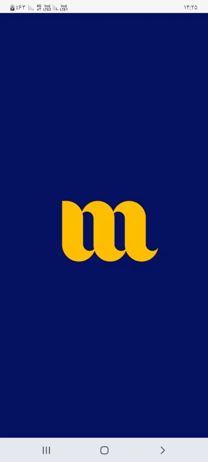 کسب درآمد با ورود به سایت 54هزارهدیه بگیر|کارت هدیه و تخفیف|زاهدان, |دیوار