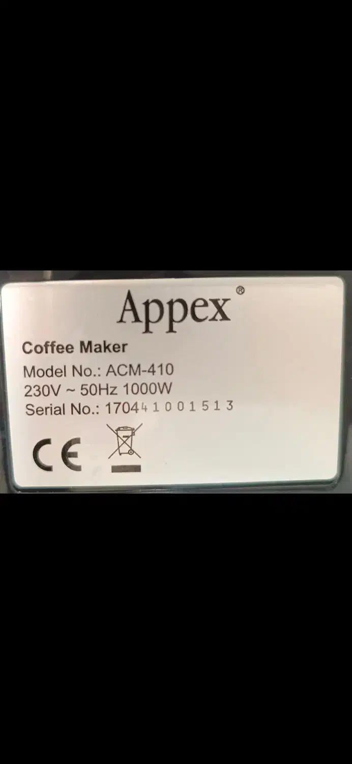 قهوه ساز ۱۲ نفره نو نو|سماور، چای‌ساز، قهوه‌ساز|ماکو, |دیوار