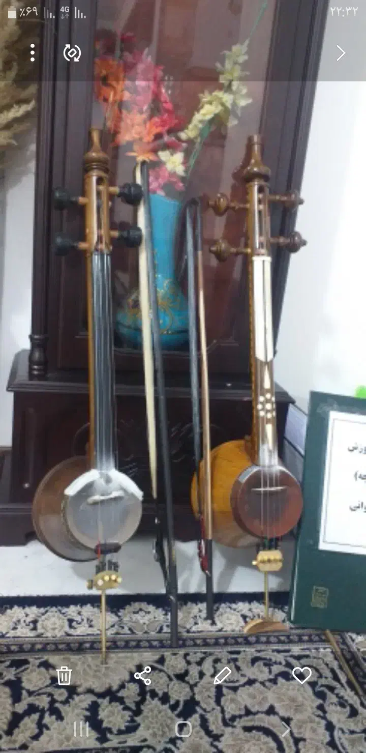 اموزش تخصصی کمانچه به صورت خصوصی|خدمات آموزشی|دزفول, |دیوار