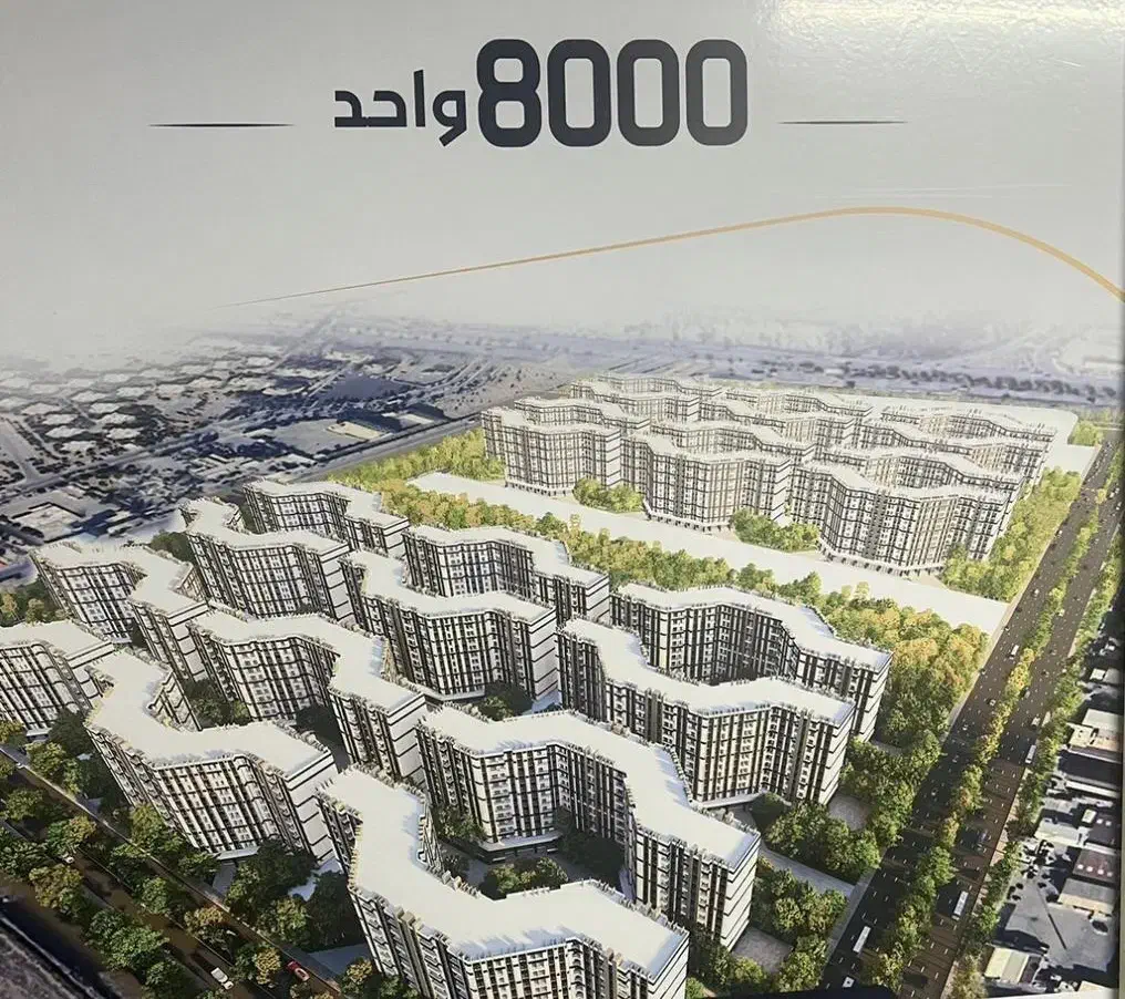 پیش فروش/مرجع تخصصی خریدوفروش رونیکا پالاس تهرانسر|پیشفروش املاک|تهران, شهرک دانشگاه|دیوار