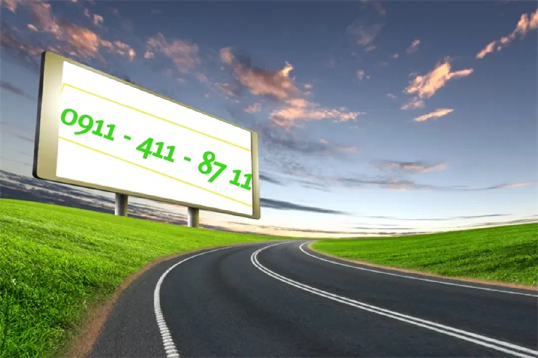 0911-411-8711|سیم‌کارت|تنکابن, |دیوار