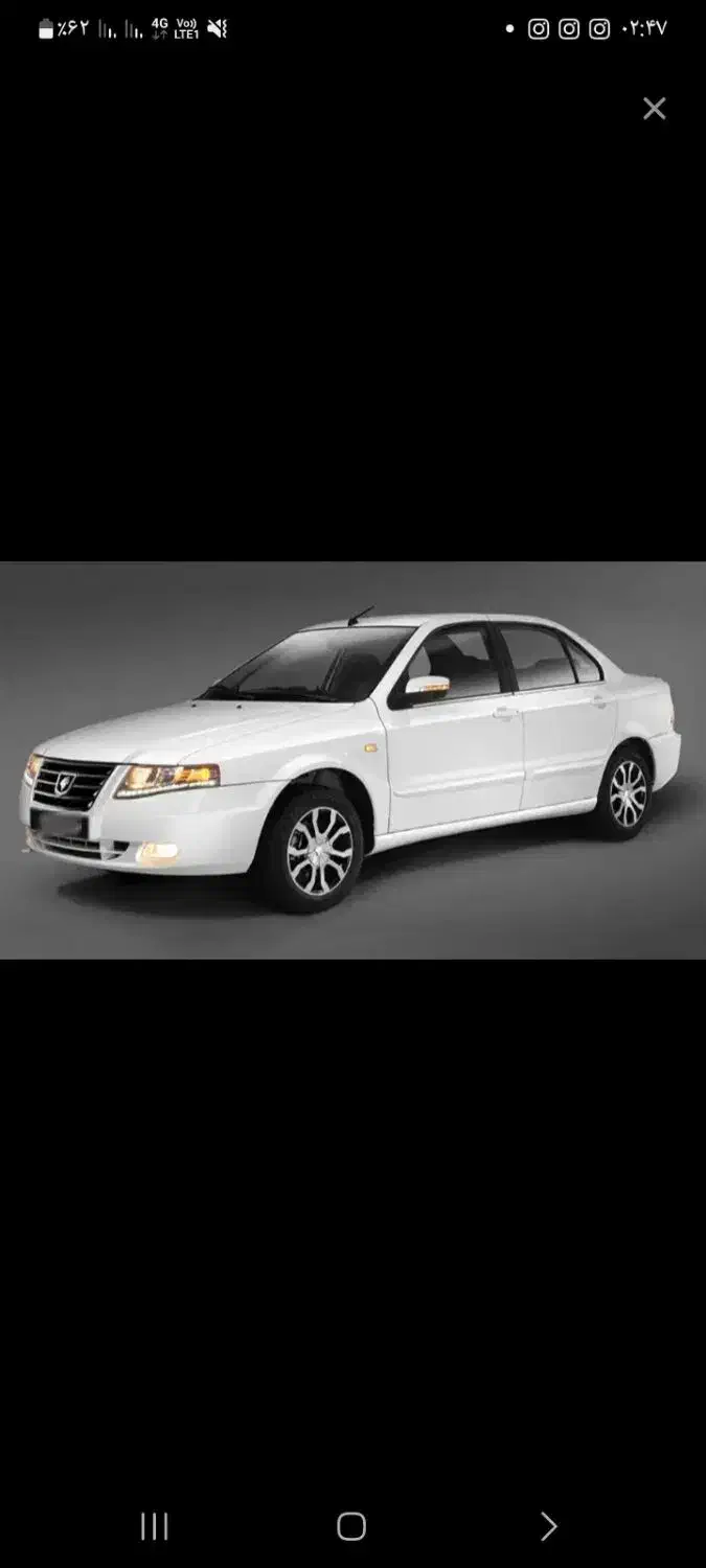 حواله سورن پلاس|خودرو سواری و وانت|ری, سیزده آبان|دیوار