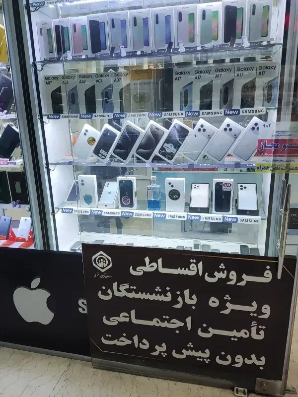 موبایل|موبایل|کرج, اصفهانی‌ها|دیوار