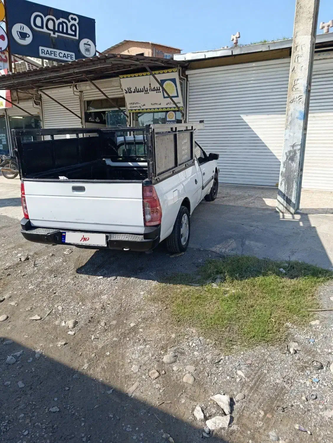 اریسان دوگانه سوز|خودرو سواری و وانت|هادی شهر, |دیوار