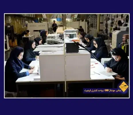 تولید و مونتاژ و بسته بندی محصولات روشنایی|استخدام صنعتی، فنی، مهندسی|پردیس, شهرک صنعتی کمرد|دیوار