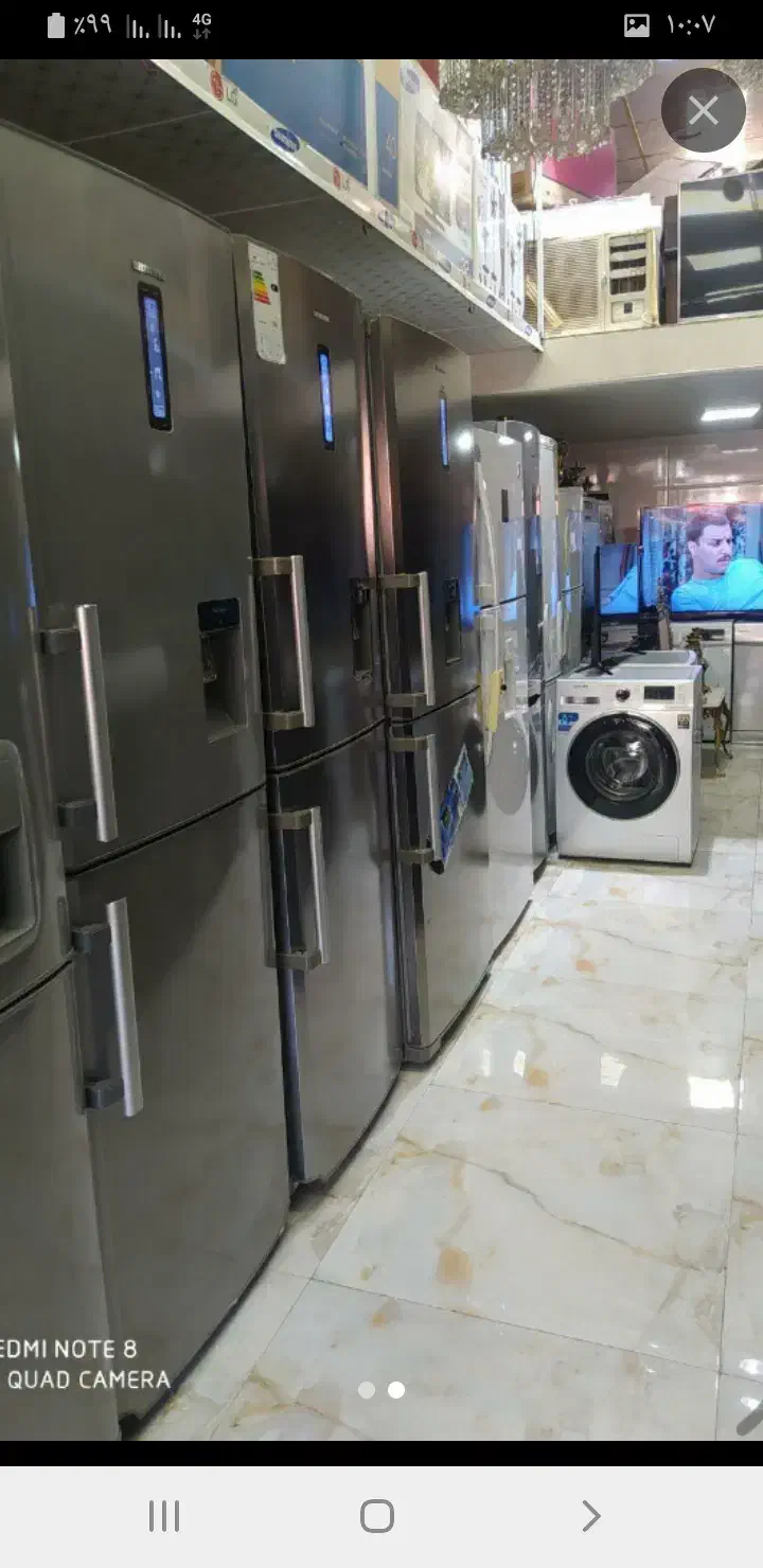 سمساری مهدی هستم|عمدهفروشی|کرج, عظیمیه|دیوار