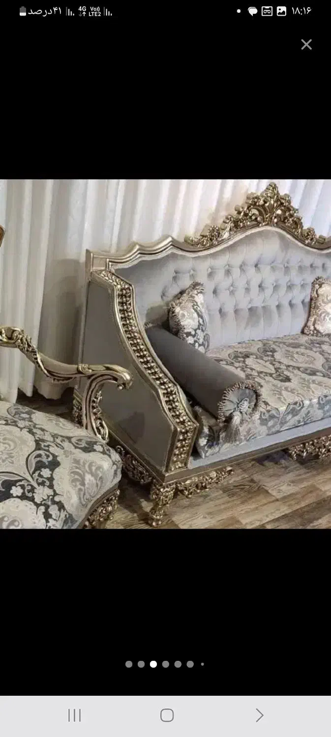 کلاف خام مبل افشاری|مبلمان خانگی و میز عسلی|سبزوار, جهاد کشاورزی|دیوار