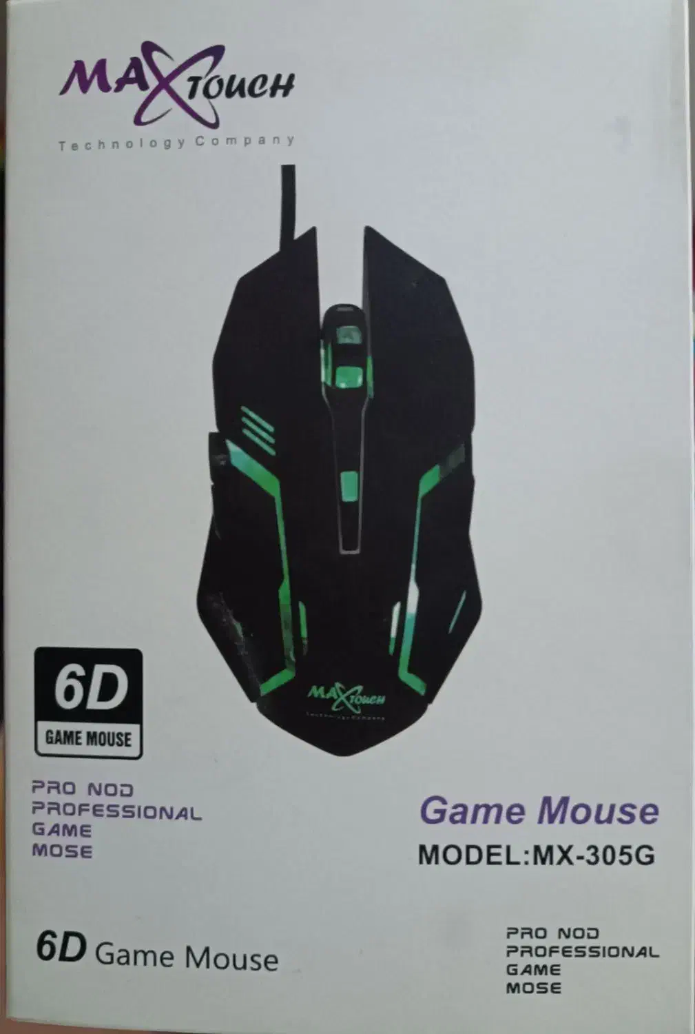 موس گیمینگ|قطعات و لوازم جانبی رایانه|بجنورد, |دیوار