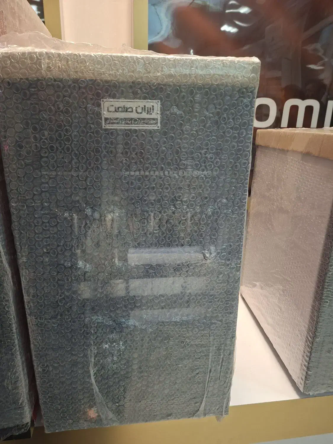 بخاری برقی ،هیتر|بخاری، هیتر، شومینه|اردبیل, |دیوار