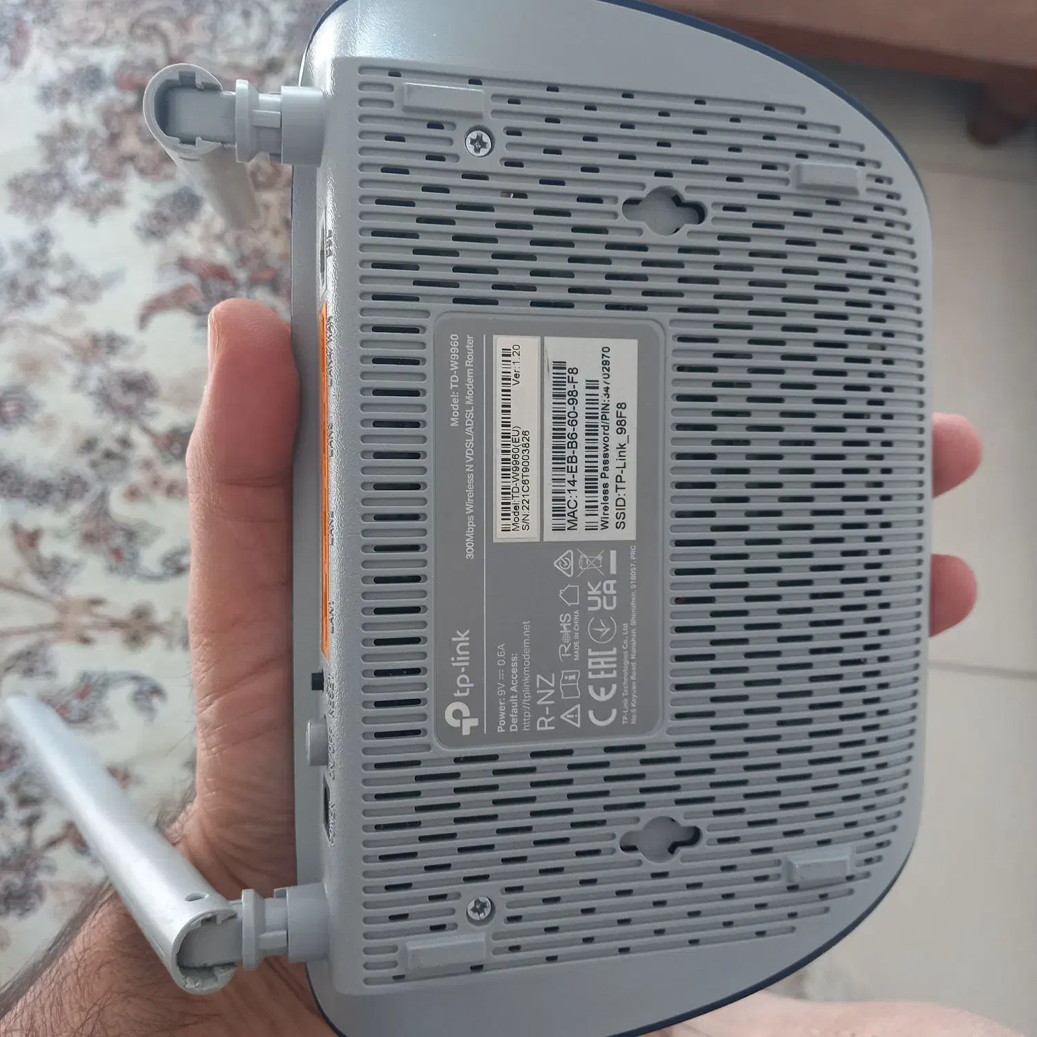 مودم وایفای tp link مدل TD-w9960|مودم و تجهیزات شبکه|کرج, شاهین‌ویلا|دیوار