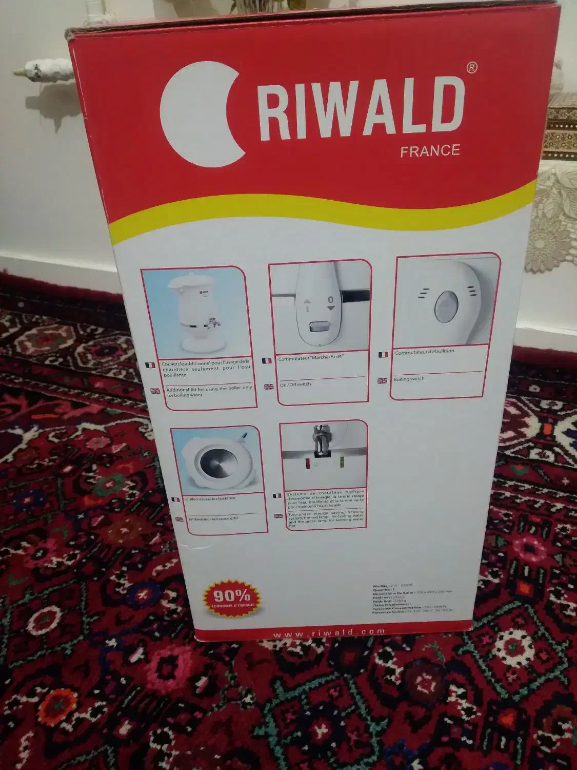 سماور برقی فرانسه ای|سماور، چای‌ساز، قهوه‌ساز|ملایر, |دیوار