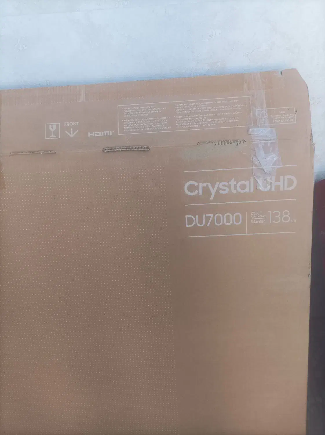 کارتن خالی|تلویزیون و پروژکتور|قم, انسجام|دیوار