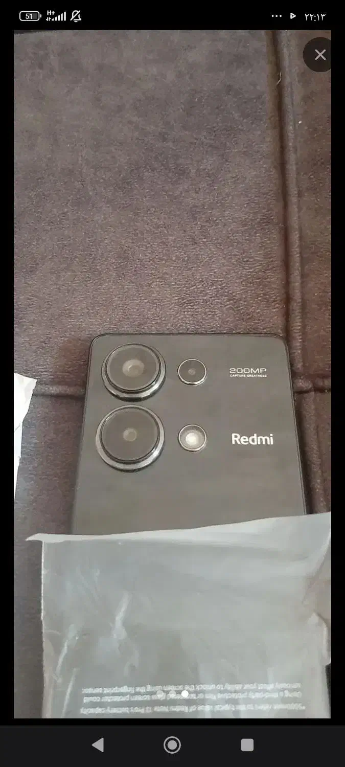 گوشی شیائومی نوت13|موبایل|اهواز, شهرک اکباتان|دیوار