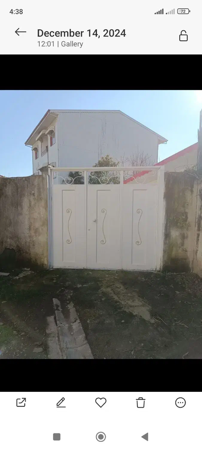 عکس مبل آهنی محکم|مبلمان خانگی و میز عسلی|اردبیل, |دیوار