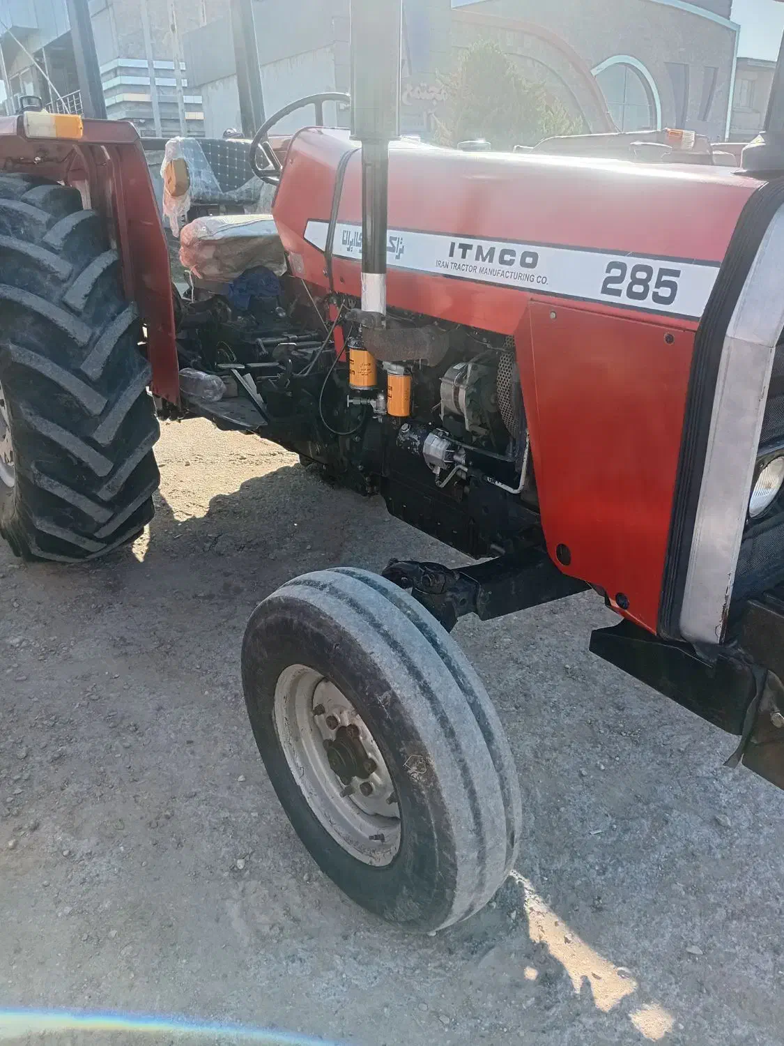 تراکتور ۲۸۵ درجه یک|خودرو سنگین|ساری, |دیوار