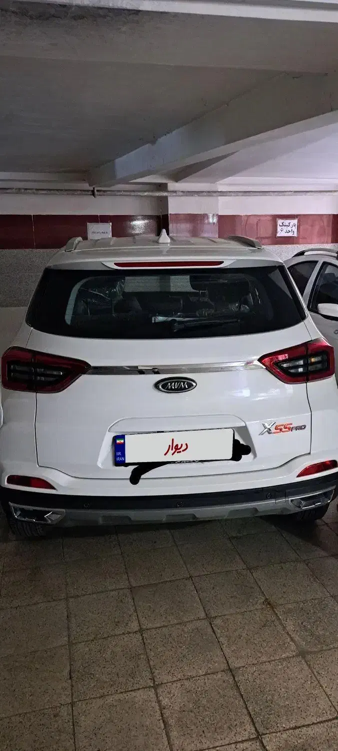 ایکس ۵۵ پرو|خودرو سواری و وانت|تهران, مولوی|دیوار
