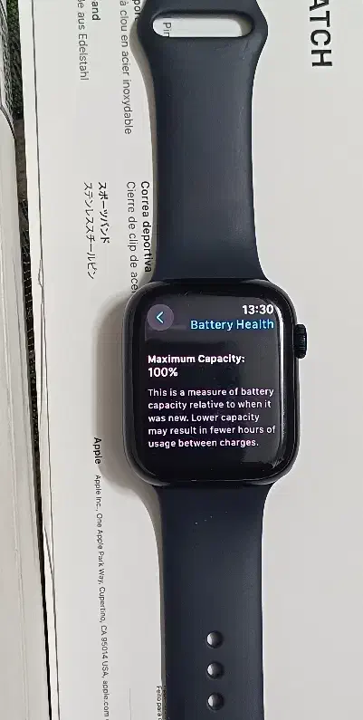 Apple watch series 9 45mm آکبند|لوازم جانبی موبایل و تبلت|سبزوار, ابوریحان|دیوار