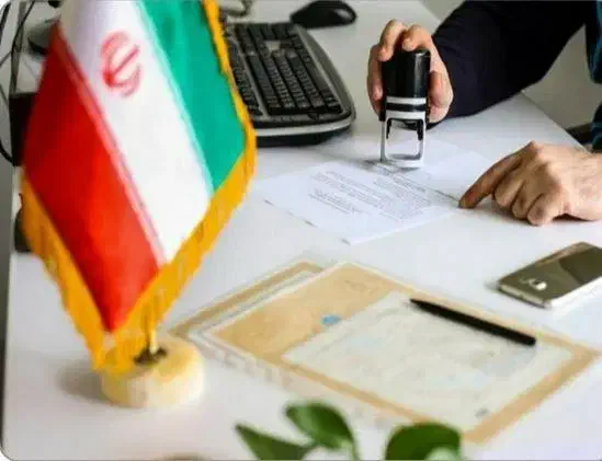 مشاوره واخذ کارت امایش19در کمترین زمان ممکن|خدمات مالی، حسابداری، بیمه|کرمان, |دیوار