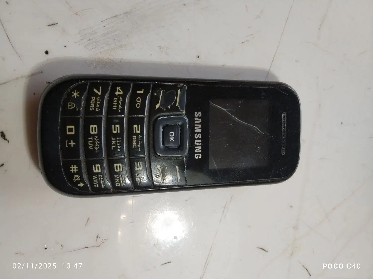 گوشی سامسونگ|موبایل|ارومیه, |دیوار