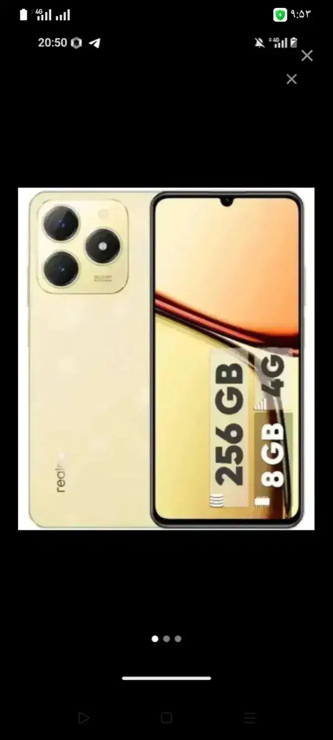 گوشی|موبایل|تهران, امام حسین|دیوار