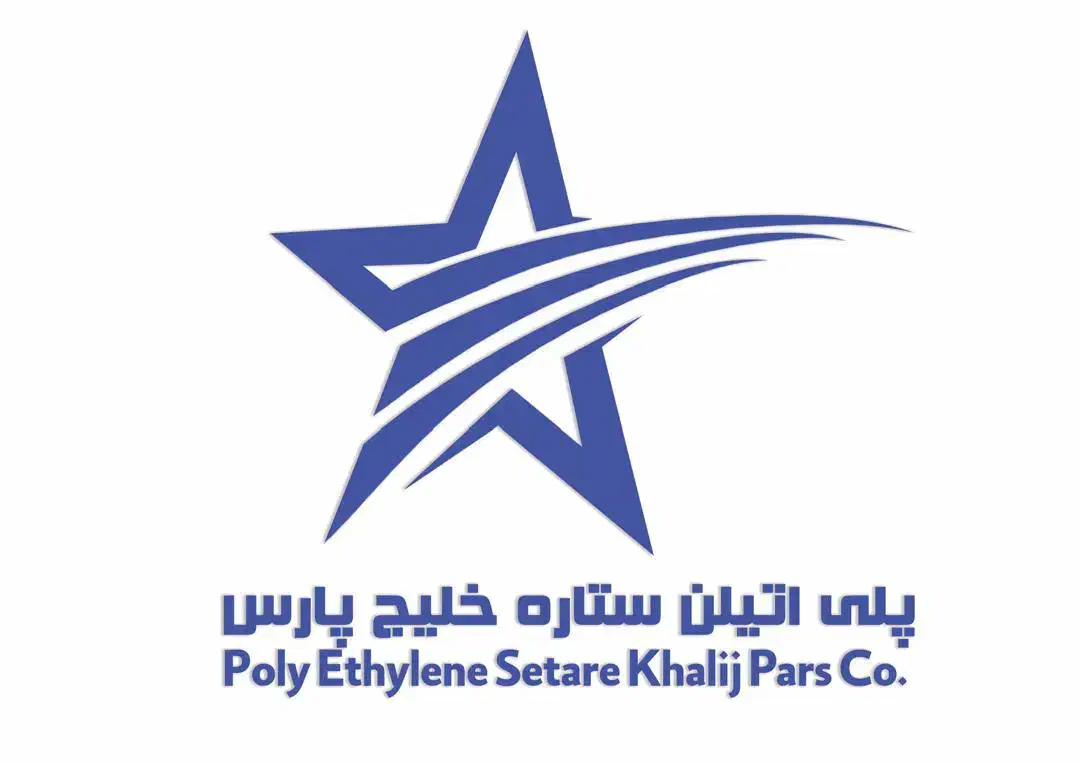 استخدام اپراتور تولید|استخدام صنعتی، فنی، مهندسی|شیراز, منطقه ویژه اقتصادی|دیوار