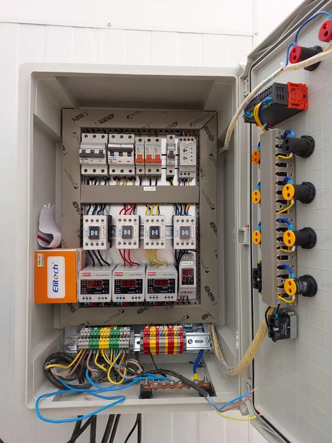 تابلو برق و سیستم های سرمایش|خدمات پیشه و مهارت|خمینیشهر, |دیوار