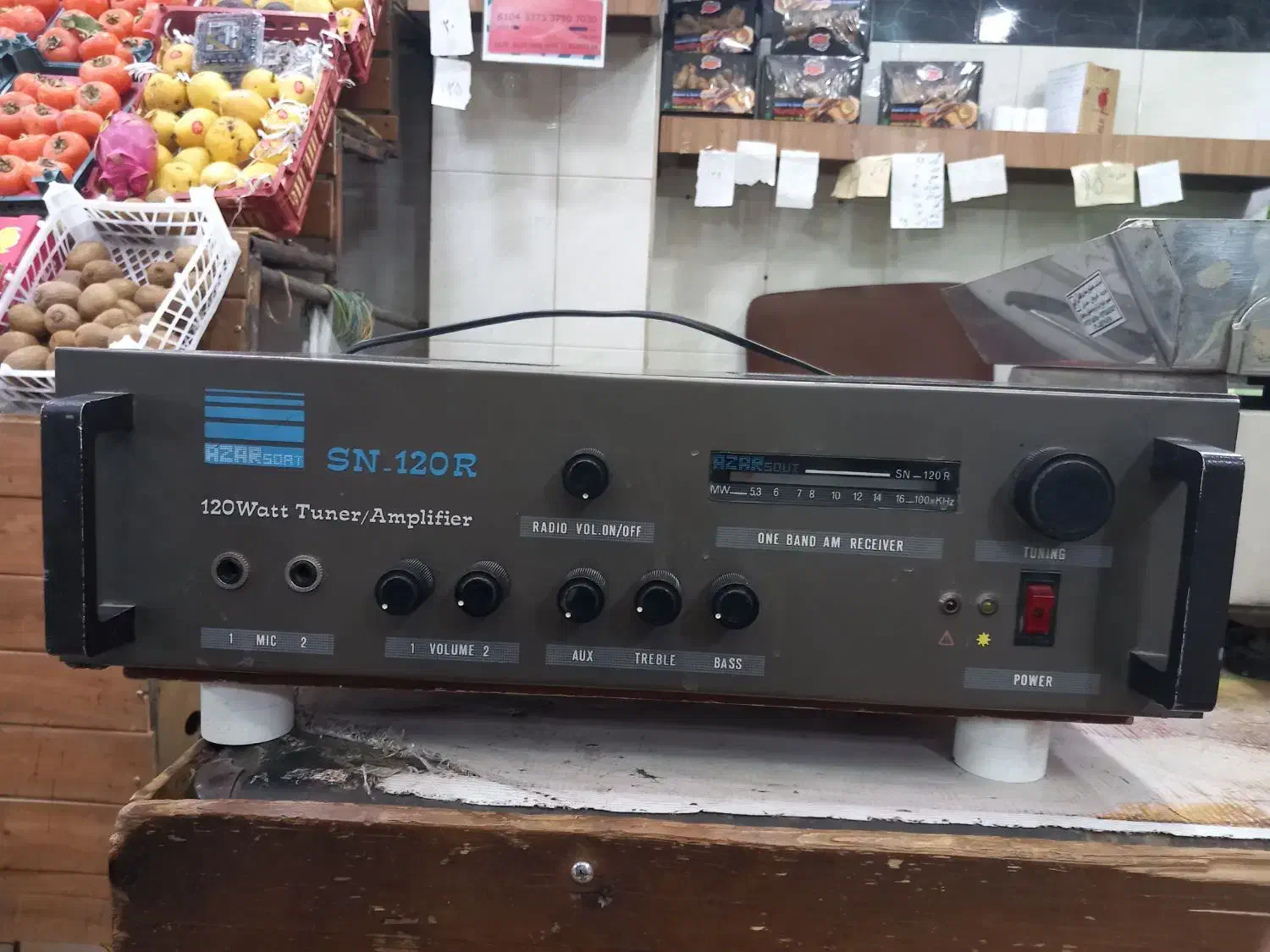 امپلی فایر تقویت کننده سیستم|سیستم صوتی خانگی|شاهین‌شهر, عطار|دیوار