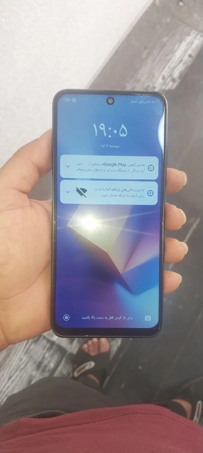 not10|موبایل|یاسوج, |دیوار