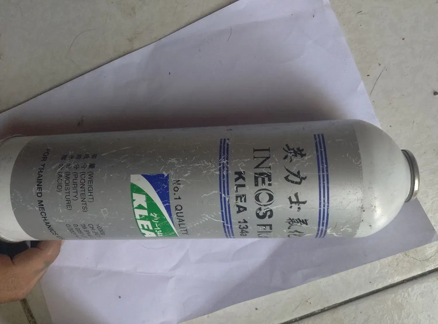 گاز کولر ماکسیماییNo.1 و محلول توربو|قطعات یدکی و لوازم جانبی|کرج, فاز ۴ مهرشهر|دیوار