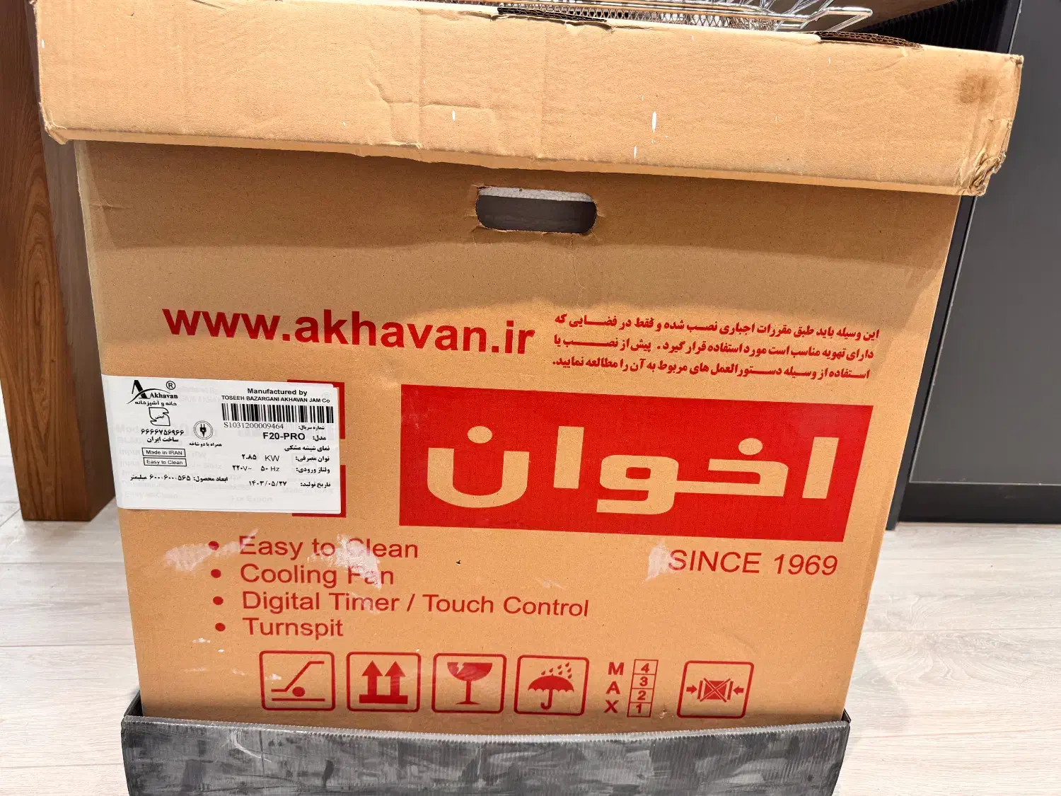 فر برقی|اجاق گاز و لوازم برقی پختوپز|ساری, |دیوار