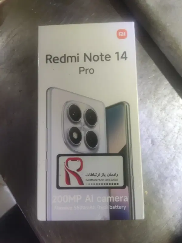 note14 pro|موبایل|فردیس, شهرک شهید حسینی|دیوار