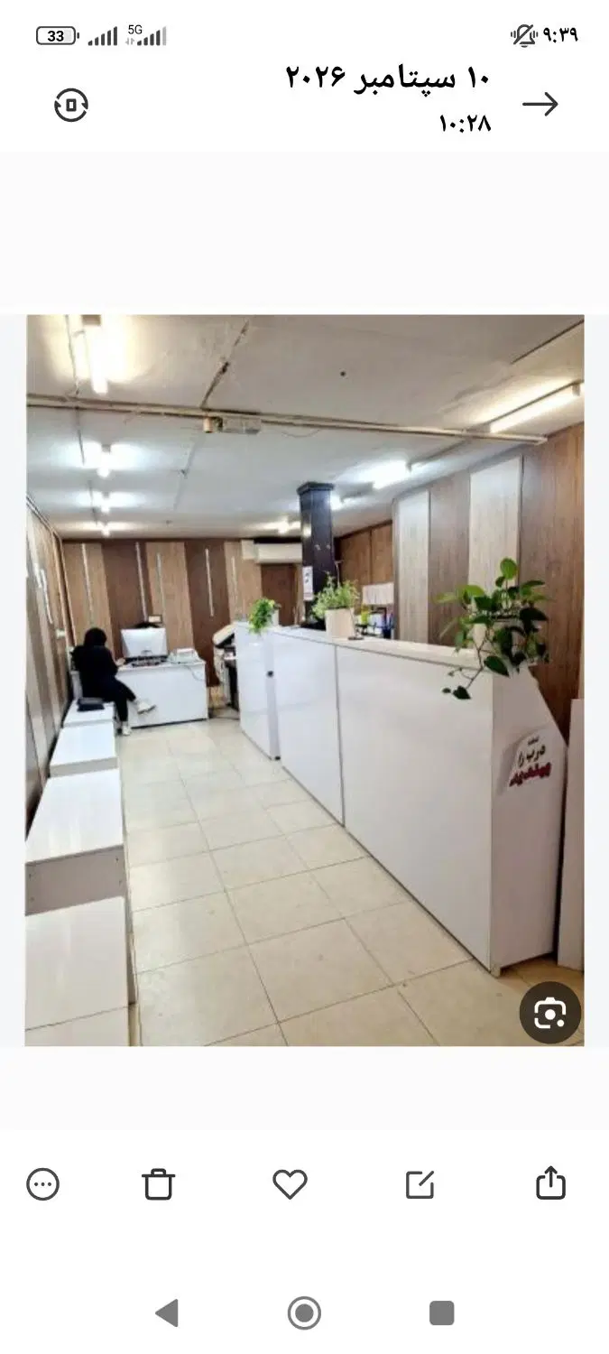 خدمات اینترنتی درپیشخوان دولت،حتی آنلاین،نرخ دولتی|خدمات رایانهای و موبایل|تهران, دهونک|دیوار